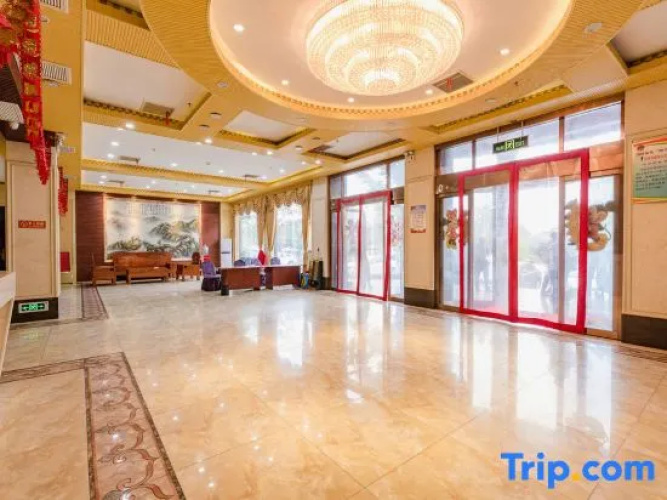 Neixiang Yuxuan Hotel