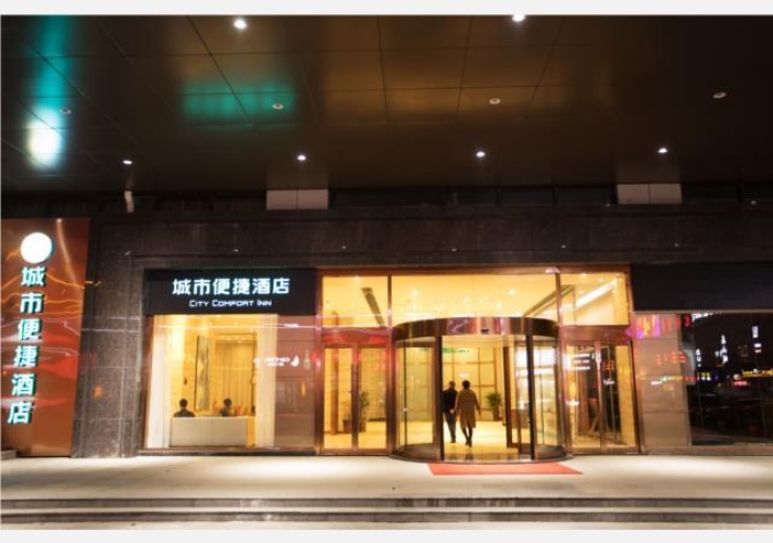 Business Double room