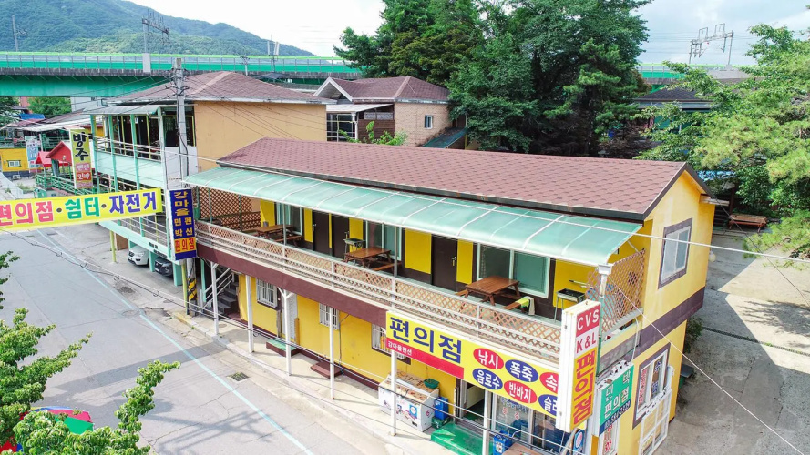 Otel görseli