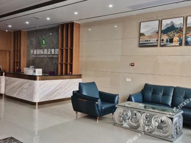 Kaitong Business Hotel