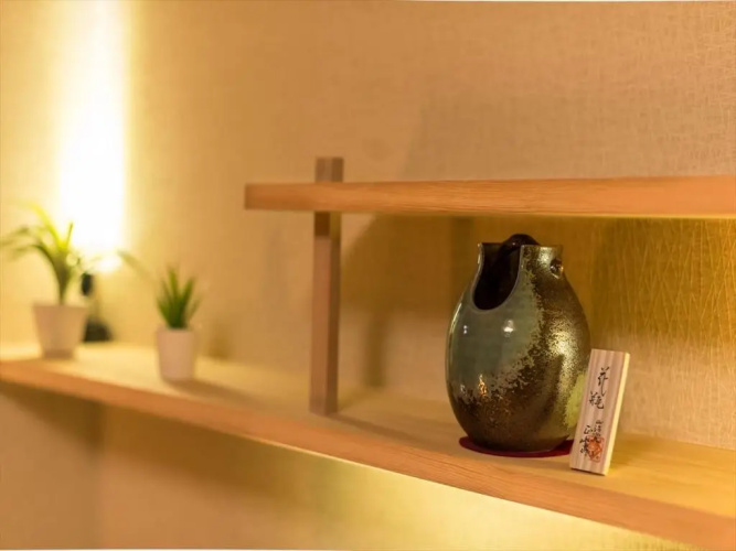 Yadoya 烏丸院