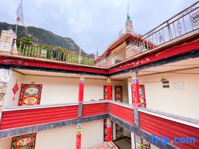 DanBa  Impression Hotel