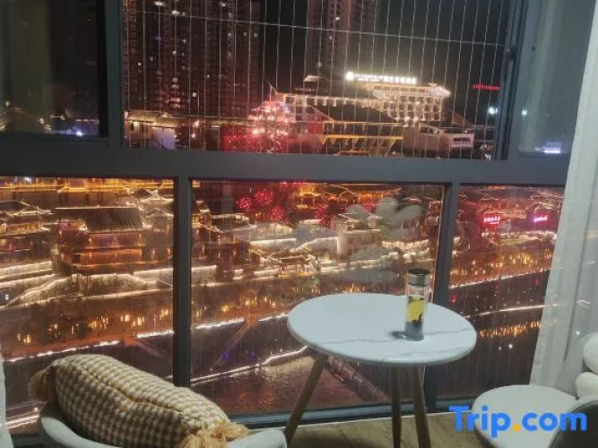 Xingquan Residence