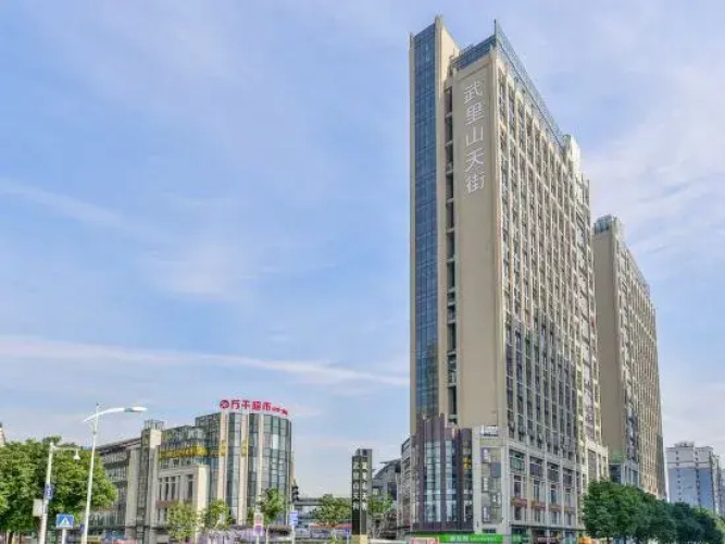 Hefei Boer Apartment