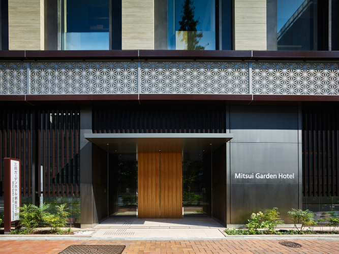 Mitsui Garden Hotel Ginza-gochome photo 27