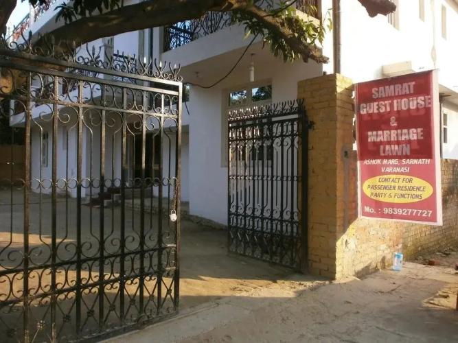 Samrat Palace Guest House