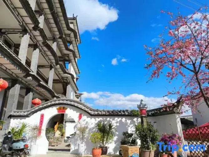 Wuxinming Homestay