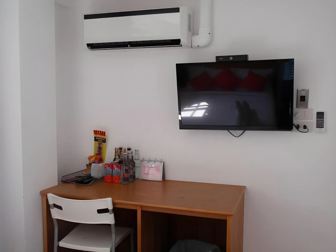 I Room Hotel