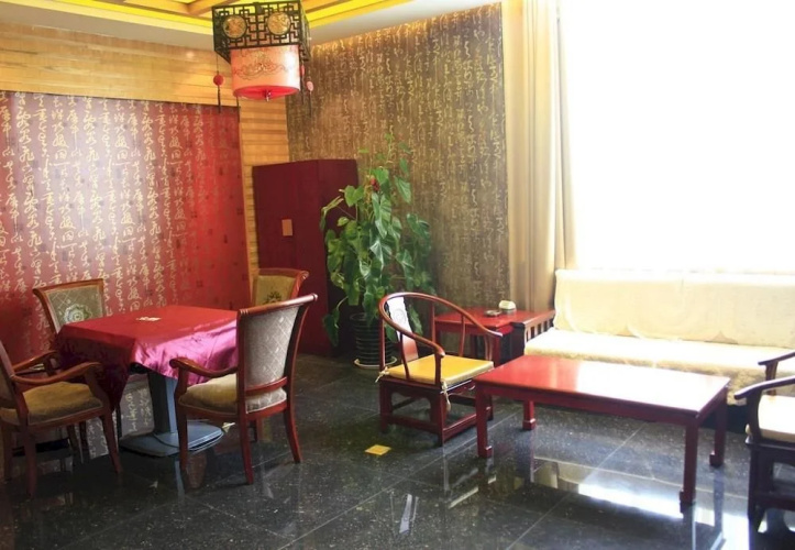 Huachuang Holiday Hotel