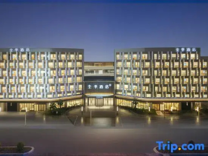 JI Hotel (Taicang University Town)