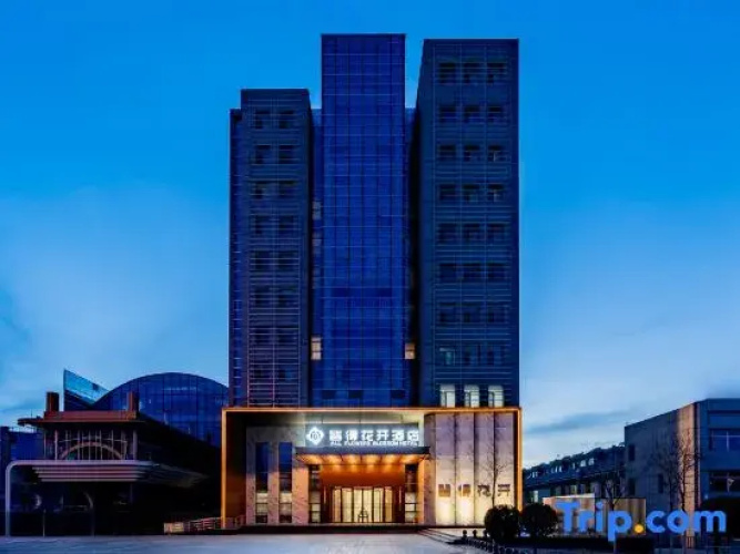 AllFlowerBlossmHotel