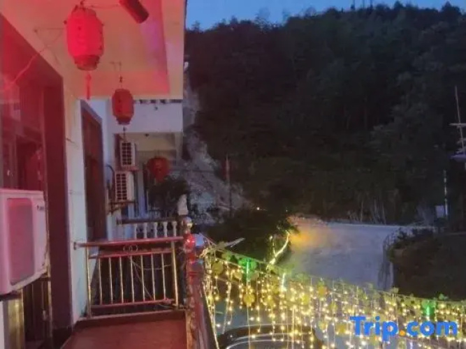 Shangrao Junfeng Mountain Villa