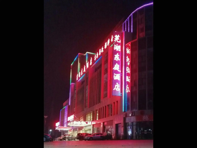Imagen del hotel