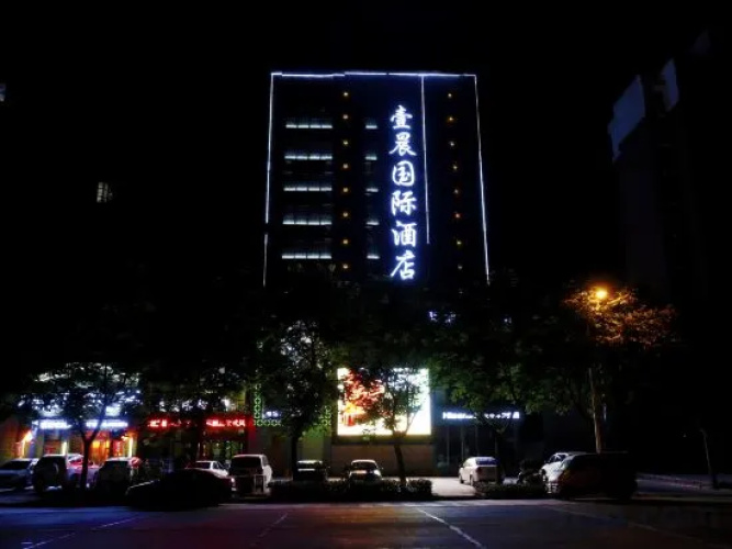 Image de l'hôtel