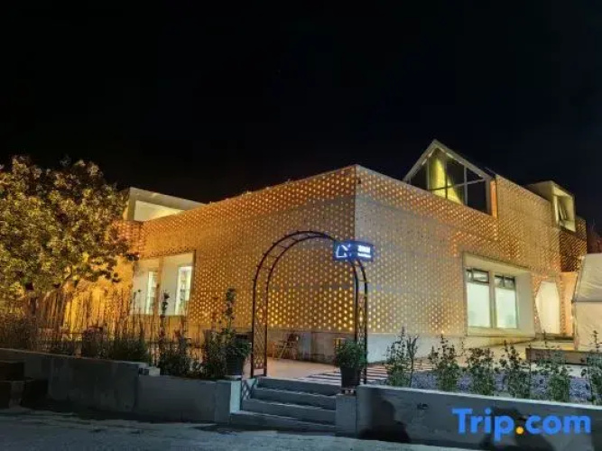 Beijing Baker Tree Homestay