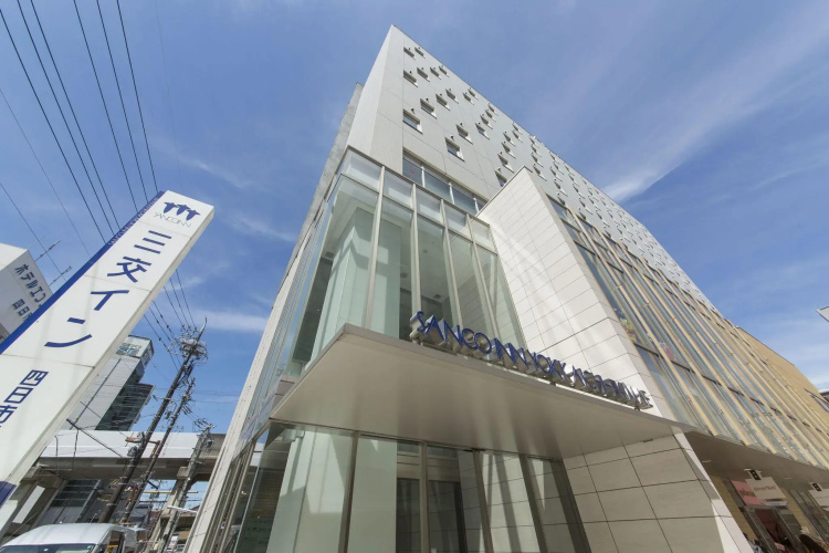 Sanco Inn Yokkaichi Ekimae - Suzuka