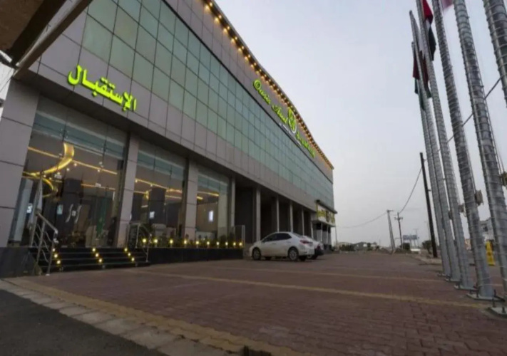 Aseel oasis