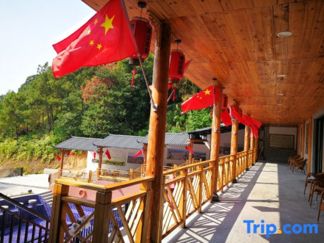 Wanlv Hakka Inn
