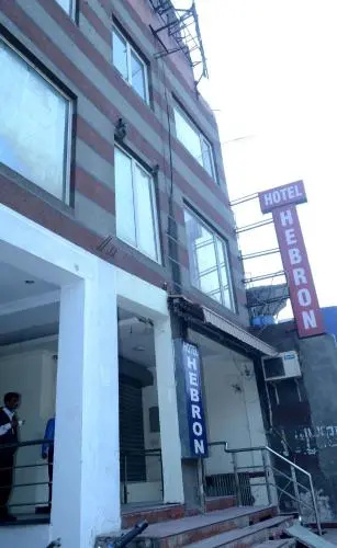 Image de l'hôtel