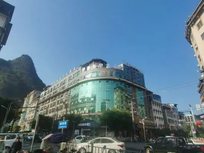 Mengtai Dongning Hotel