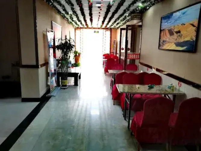 Xinyuan Hotel