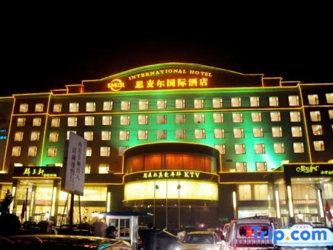 SMIR International Hotel