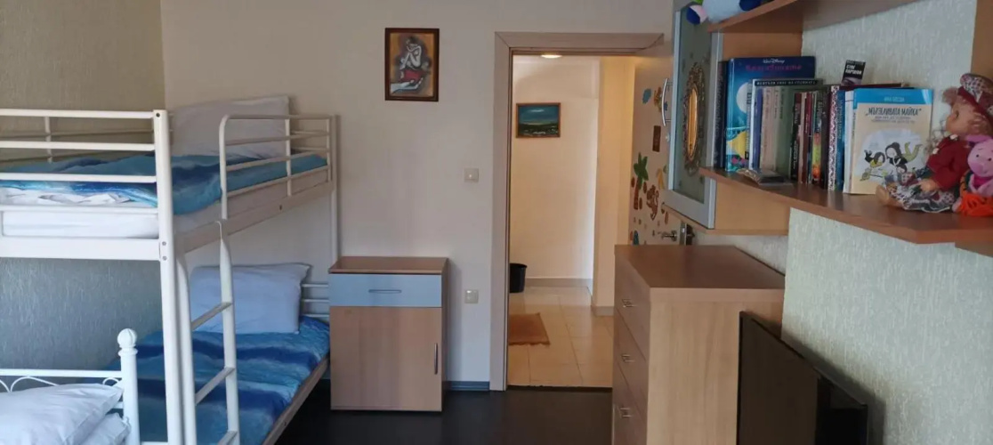 Perelik House
