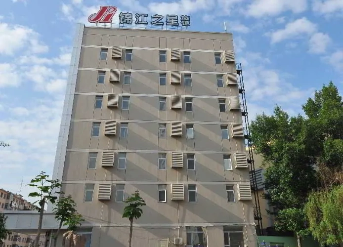 Jinjiang Inn Jilin Railway Station