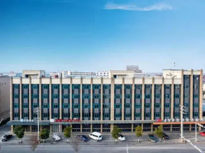HanTing Hotel (Tongxiang Chongfu)