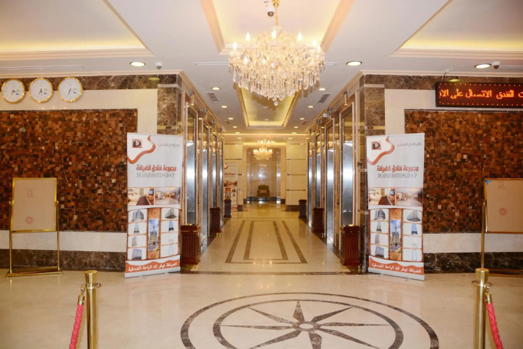 Sama Al Diyafah Hotel