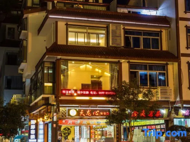 DaWangPao＇s Home