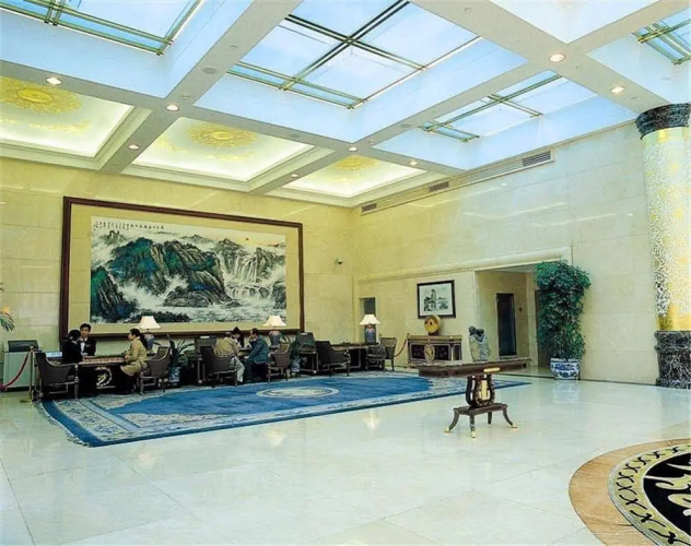Beijing Friendship Hotel