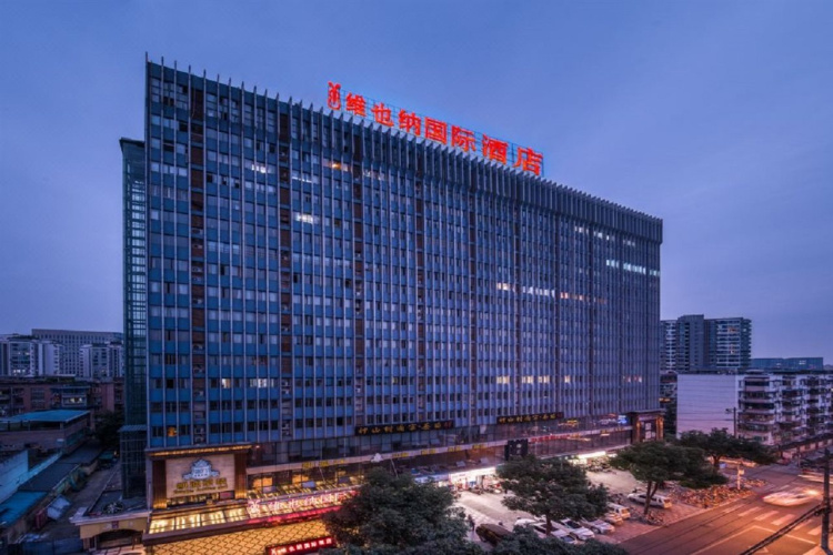 Vienna International Hotel