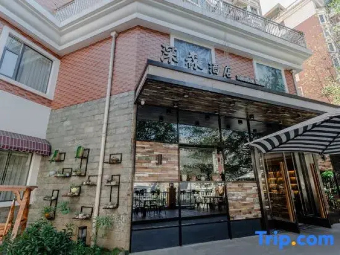 Shensen Hotel