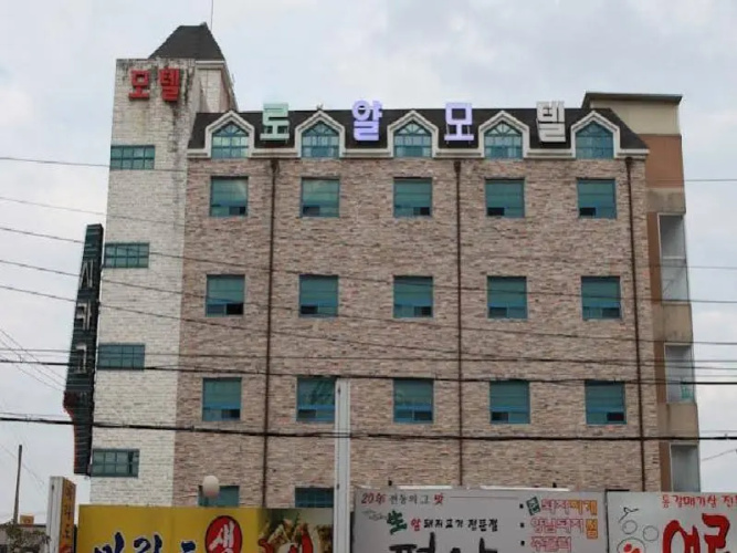 Royal Park Motel
