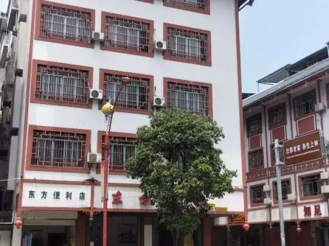 Shanglin Oriental Hotel