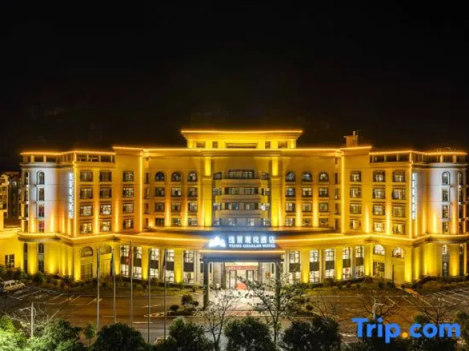 Yijing Guanlan Hotel