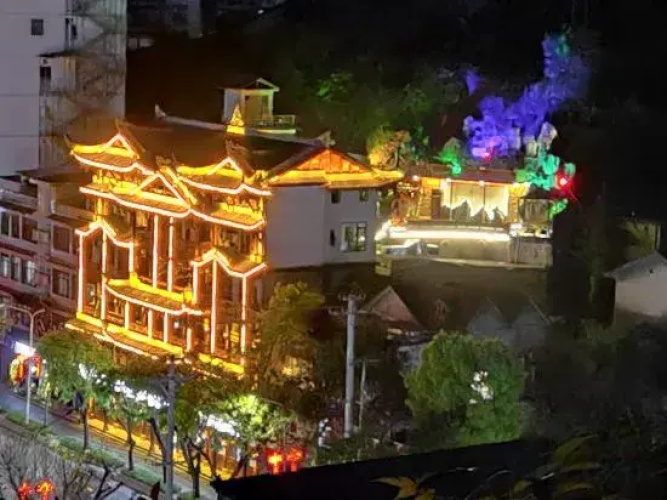 Jinnanyuan Guesthouse