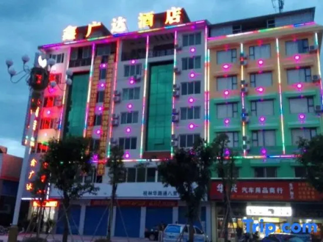 Image de l'hôtel