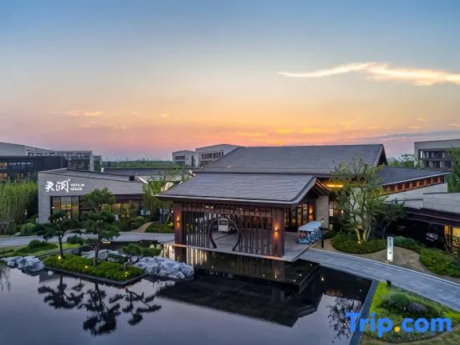 Suzhou Yangcheng Lake Guoshou Narada Resort Hotel - Suzhou