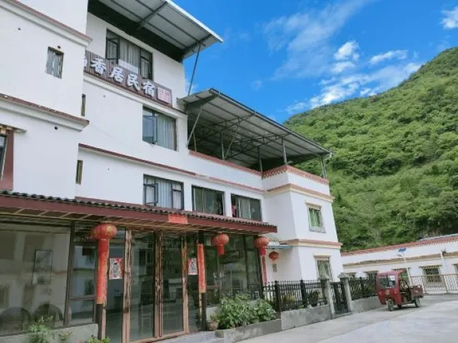 Wenchuan Hanxiang Jujuju