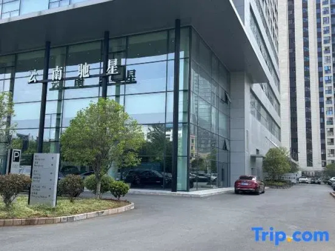 Chafangyi Hotel