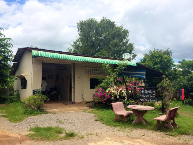 Butterfly Homeaway