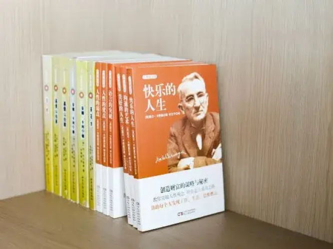 yunji Express Hotel