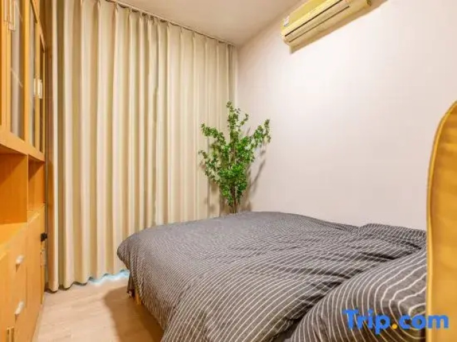 Shiyi Apartment