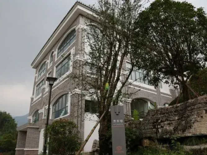Chishui Yangtze Peninsula Hotel