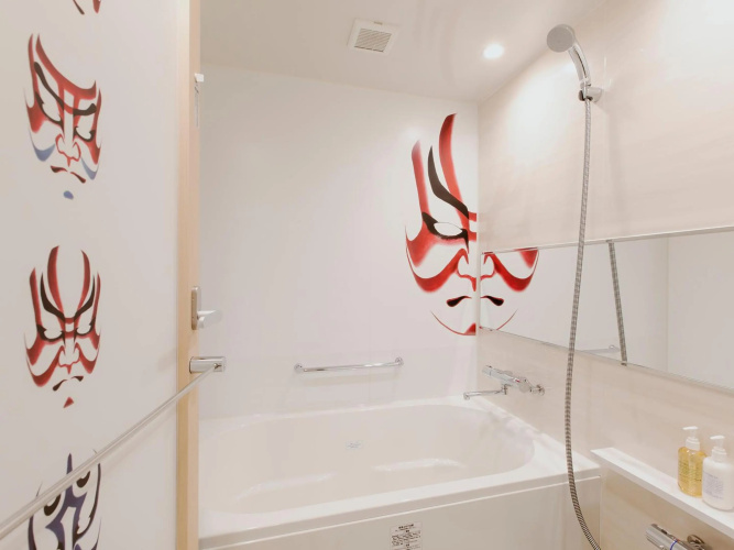 Hotel Gracery Kyoto Sanjo photo 27