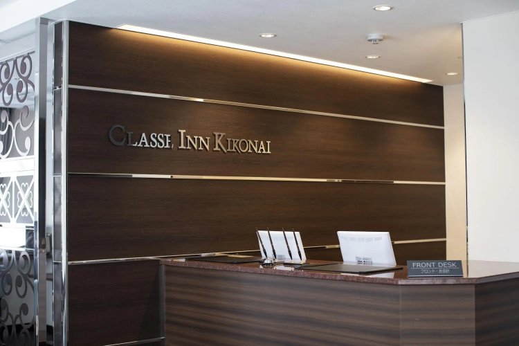 Classe inn Kikonai