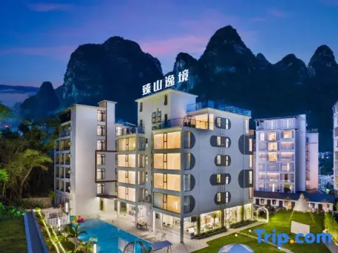 Yangshuo Premier Hillside Haven