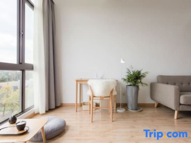 Shanghai Hanqi Homestay